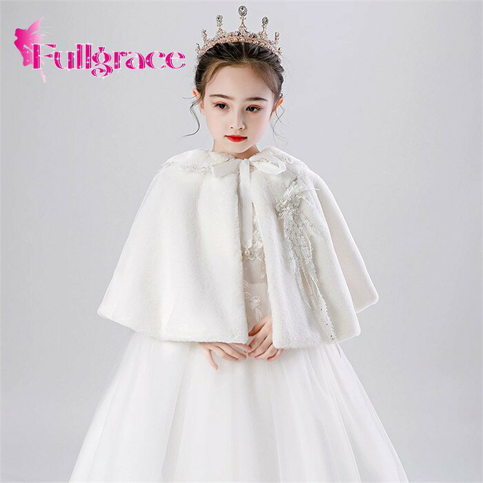 �뺧�� �ܥ�� �������� ���λ� ���å� �٥ӡ� �� �ޥ�� �ۥ磻�� �ե����ޥ� ������ �ե����ܥ�� �ץ�󥻥� �ԥ���ȯɽ�� �ѡ��ƥ��� �ɥ쥹�� �ݥ���� ��Ϫ�� ������ ����ʪ �� ���޻� 3�� 7�� ������ ���ꥹ�ޥ��ץ쥼��� �Ҷ��� �̱�