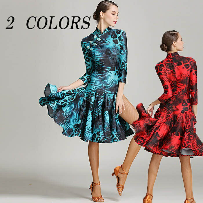 2カラー 社交ダンス衣装 ラテン衣装 タンゴ チャチャチャ ワルツ ラテン 社交ダンス衣装ルンバ ルンバ ..