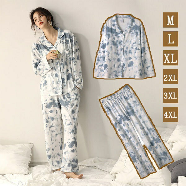 大きいサイズ プリント パジャマ ルームウェア レディース 上下セット 春 夏 秋 冬 Vネック 白 前開き ..