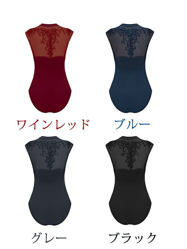 刺繍 バレエレオタード 大人用 バレエ用レオタード バレエ衣装 練習衣装 ファスナー 練習着 演出用ダンス服 コンクール レッスン着 女性 韓国 秋 夏 春 ブラック グレー ブルー ワインレッド XS/S/M/L/XL dm057f4f4g5
