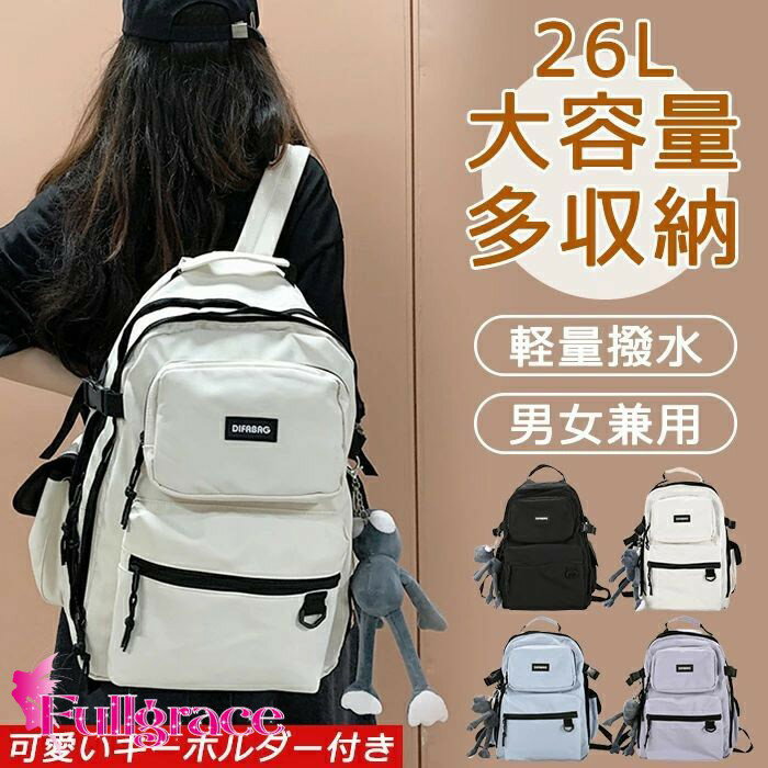 ι���� ���å� �Хå��ѥå� ������ ���å� �̳� ���� ���å����å� ��ǥ����� ��� �˽����� ���Ф� ���� �ɿ� a4 �̳إХå� �⹻�� ������...