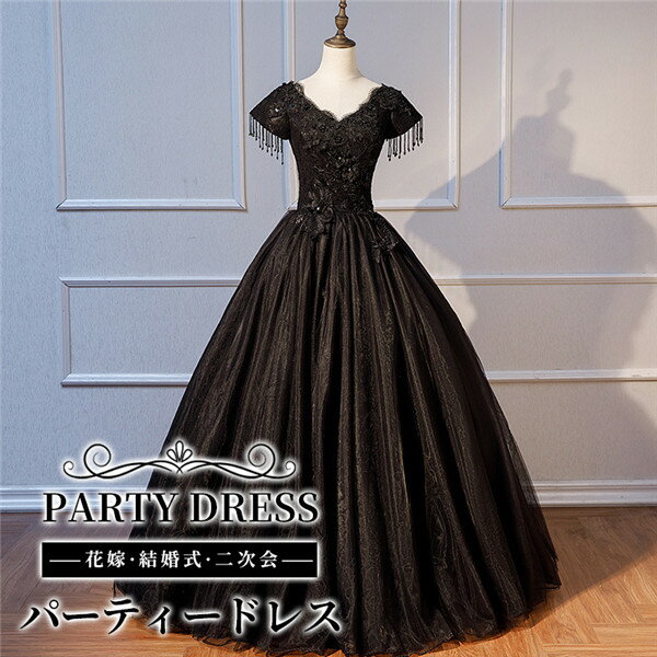 ɥ쥹  ԥ ȯɽ ղѥɥ쥹 󥰥ɥ쥹 ղ ֥˥󥰥ɥ쥹 뺧  ԥȯɽ  ѡƥɥ쥹 ȯɽɥ쥹  ...