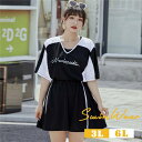 フィットネス水着 セパレート レディース 体型カバー 長袖 3点セット 多用途運動服 上下セット 速乾性 紫外線カット 可愛い かわいい 小胸 日焼け対策 パット入り 競泳練習用水着 大きいサイズ ブラック 黒 3L 4L 5L