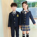 定番 フォーマルシーンにも活躍 ネイビー セットアップ 子供制服 新作 春 学生制服 キッズ スーツ 2点セット 上下セット チック柄スカート 発表会 韓国 子供服 キッズ ジュニア 紺 無地 児童 幼稚園 dg264g4g4g5