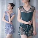 韓国 大人用 バレエ衣装 練習着 演出用 可愛い かわいい バレエレオタード 春 夏 花柄 レオタード お洒落 バレエダンス ダンス服 ダンス服 ダンスウェア ...
