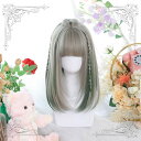 フルウィッグ かつら ふんわり前髪 ぱっつん前髪 ロリータ lolita グリーン インナーカラー 前髪あり 自然 可愛い かわいい キュート 原宿風 ウイッグ wig コスプレ 耐熱ウィッグ 小顔効果抜群 コスチューム 文化祭 学園祭 イベント 韓国風 変装 女装 dp067g5g5g5
