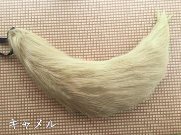 コスプレ道具 狐の尻尾 狼の尻尾 アニマル 動物 11colors 75cm モコモコ 用 変装 仮装 コスプレ コスチューム ハロウィン用 クリスマス用 白 黒 茶色 オレンジ ピンク グレー 黄色 赤 水色 lg002h2h2n1