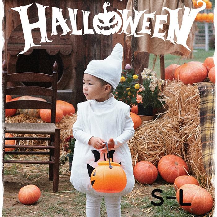 ハロウィン 仮装 子供 幽霊 袖なし コスプレ コスチューム衣装 子供ワンピース 女の子 男の子 かわいい 演出 イベント ホワイト S M L