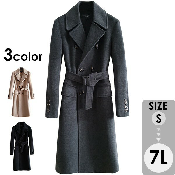 似ている商品をPICKUP！ ＊.*꙳チェスターコート メンズ コート 冬 アウター18,980円チェスターコート メンズ コート 冬 アウター16,980円チェスターコート メンズ コート 冬 アウター16,980円チェスタ...