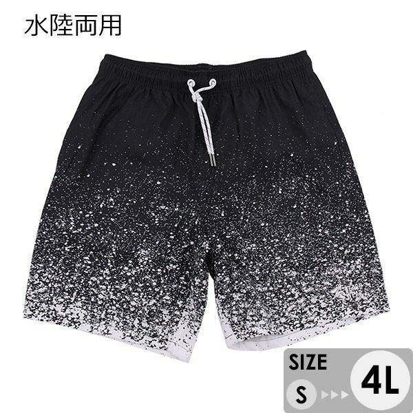 水着 メンズ サーフパンツ 速乾 ショートパンツ ショーパン 短パン 水陸両用 ビーチパンツ 大きいサイズ 海パン 溌墨 スイムパンツ リゾート 海 プール 行...