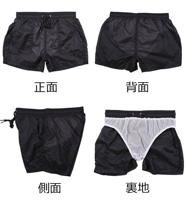 水着 メンズ サーフパンツ 速乾 ショートパンツ ショーパン 短パン 水陸両用 5カラー ビーチパンツ 大きいサイズ 海パン 無地 透け感あり スイムパンツ リゾート 海 プール 行楽 レジャー 旅行 サーフィン ブラック ホワイト サファイア レッド オレンジ 3L/4L eh030jcjcg5