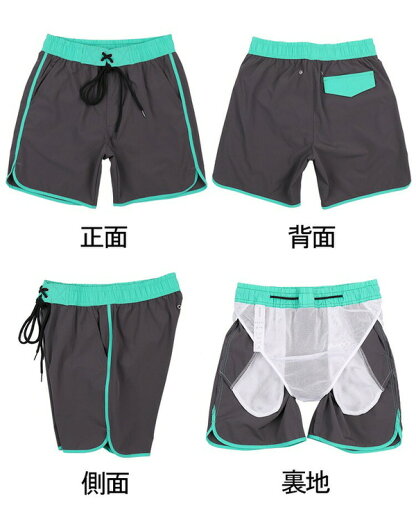 水着 メンズ サーフパンツ 4カラー 速乾 ショートパンツ ショーパン 短パン 水陸両用 カラーマッチング 裏地あり ビーチパンツ 大きいサイズ 海パン スイムパンツ リゾート 海 プール 行楽 レジャー 旅行 グレー オレンジ グリーン ワインレッド M/L/LL/3L/4L eh035jcjcg5