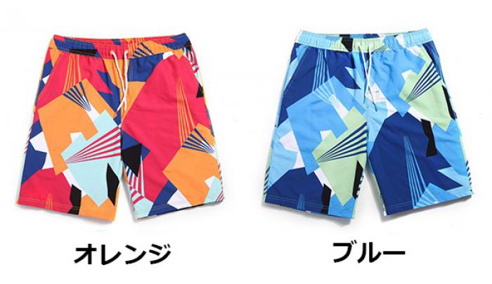 フィットネス水着 メンズ ラッシュガード 上下セット 長袖 サーフパンツ フィットネス水着 おしゃれ 日焼け防止 スポーツ スイムウェア 練習用 競泳水着 海パンツ ジム 水泳 かっこいい 着脱簡単 ブランド 大人 水陸両用 フィットネス メンズ M/L/LL