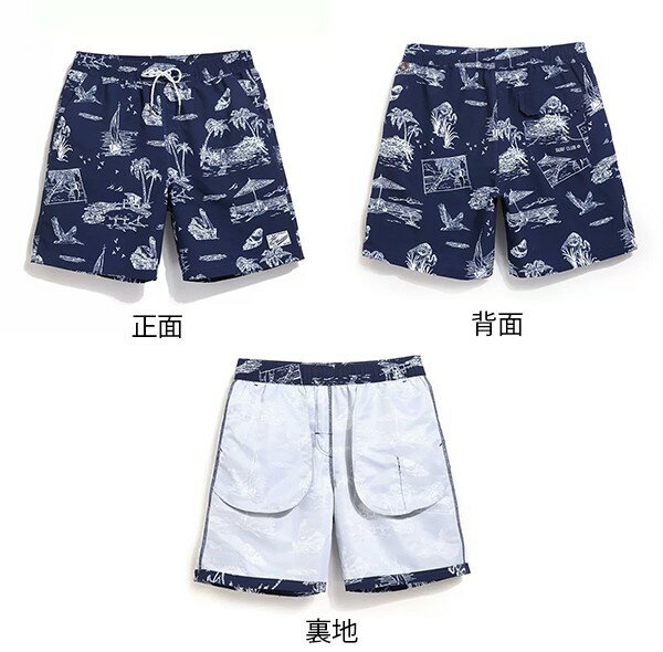 水着 スパッツ メンズ 5点 式 ボクサー 水着 ゆったり低 価格 温泉 使い捨て メンズ 水泳 パンツ ビーチ 速乾 プリント