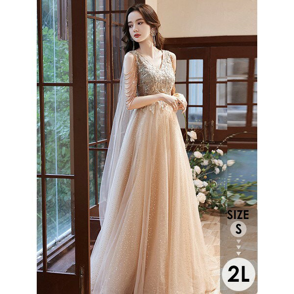 ドレス 大人 ピアノ 発表会 演奏会 ピアノ発表会 演奏会用ドレス 結婚式 母親 ロングドレス 演奏会用ロングドレス 演奏会ドレス イブニングドレス パーティードレス 発表会ドレス 高校生 二次会 大きいサイズ 編み上げタイプ エレガント かわいい フォーマル eh141jcjcc6