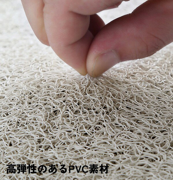 おしゃれな玄関マット!室内も屋外もOK! 4カ...の紹介画像3