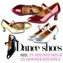 ダンスシューズ ジャズ ヒール レディースサンダル ダンスシューズ ヒール レディース ラテンダンス シューズ 社交ダンスシューズ ラテンダンスシューズ タンゴ...