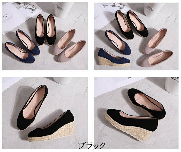 ウェッジソール サンダル 厚底サンダル ストーム パンプス トレンド レディース 脚...