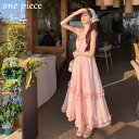 リゾートワンピース 大人可愛い かわいい 夏 ロングワンピース リゾートワンピ キャミソール マキシワンピース ハワイ ハワイアン 沖縄 体型カバー 結婚式 Aライン 春夏おうち マキシ丈 おしゃれ 韓国 ピンク S M L dd029l9l9c6(4)