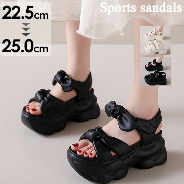 スポーツサンダル 厚底 レディース 