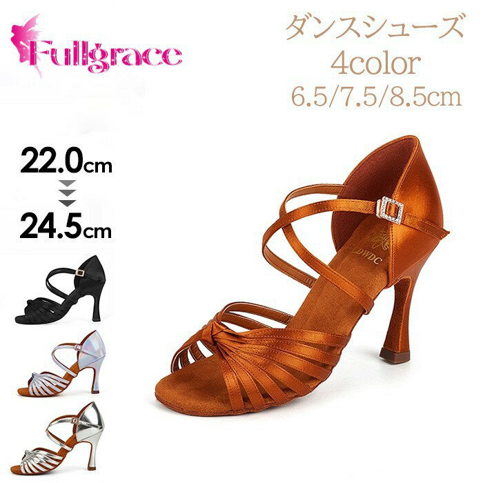 ���󥹥��塼�� ��ǥ����� �Ҹ���� ���塼�� �ѥ�ץ� ���󥹥ҡ��� ���ȥ�å� ��ǥ������� �ҡ���6.5/7.5/8.5 ������ ��� ȯɽ�� ���٥��...