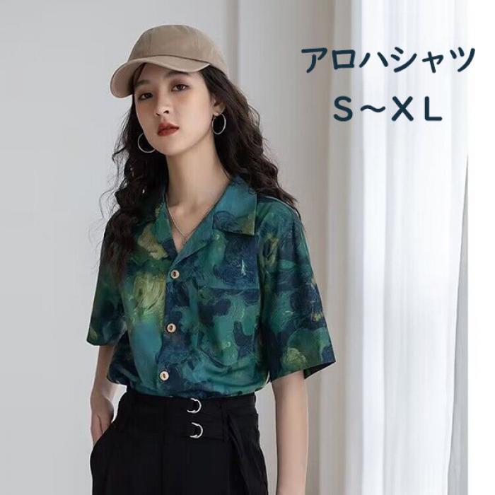 アロハシャツ レディース 開襟 半袖 花柄 夏物 リゾート ゆったり シンプルデザイン ヴィンテージ風 ハワイアン 大きいサイズ オープンカラー カジュアル ストリート