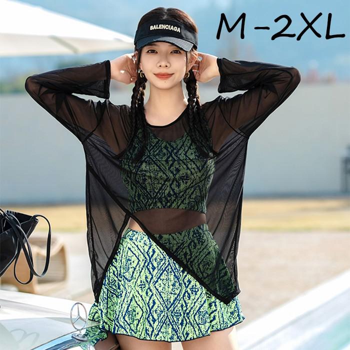 Rakuten - 水着 タンキニ レディース 体型カバー M L 2L 3L ノンワイヤー 半袖 ママ水着 オトナ女子 3点セット ラッシュガード セパレート カバーアップ ショートパンツ 二の腕カバー 露出控えめ 海 プール リゾート おしゃれ 可愛い グリーン mg003lclcc6