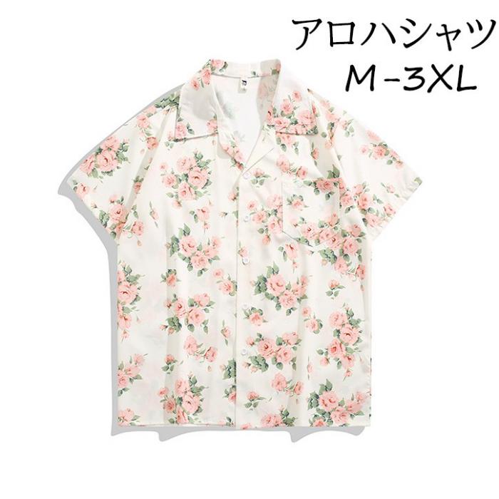 アロハシャツ 花柄 総柄 ベージュ 男女兼用 メンズ レディース カジュアル 半袖 柄シャツ タイ風 夏 海 開襟シャツ ゆったり 涼しい おしゃれ 大きいサイズ ハワイアン 半袖シャツ 夏 夏服 ビーチ 海 涼しい 冷感旅行 リゾート 沖縄 M L XL 2XL 3XL mo003lclcc6