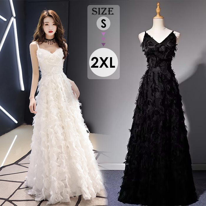 ドレス 大人 ピアノ 発表会 演奏会 ピアノ発表会 演奏会用ドレス 結婚式 母親 ロングドレス 演奏会用ロングドレス 大きいサイズ 演奏会ドレス イブニングドレス パーティードレス 発表会ドレス 高校生 コンクール キャミソール ふんわり 二次会 お呼ばれドレス ad026m3m3c6