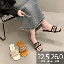 【お洒落は足元から】フラット サンダル レディース ぺたんこ ミュール スリッパ リゾート 旅行 ローヒール フラット アンクル ビーチサンダル トレンド シン...