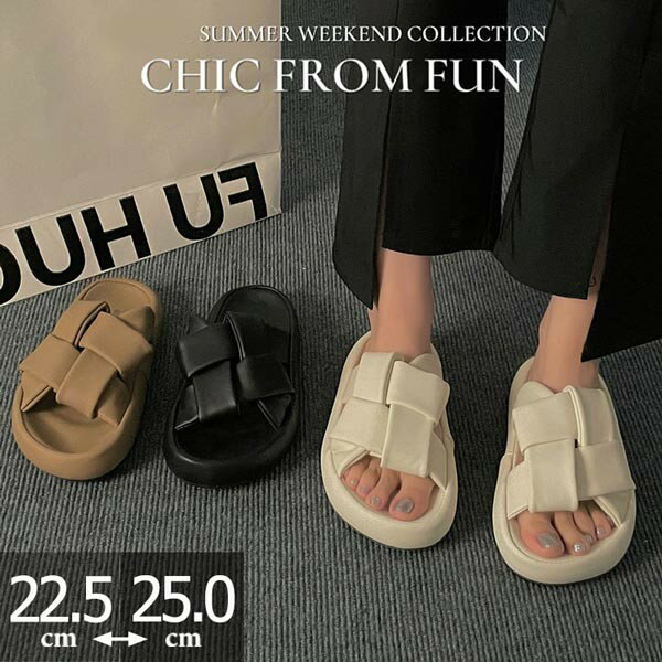 厚底サンダル お洒落なサンダル 歩きやすい 厚底 サンダル 安定感 レディース かかとなし 夏 ベルト 靴..