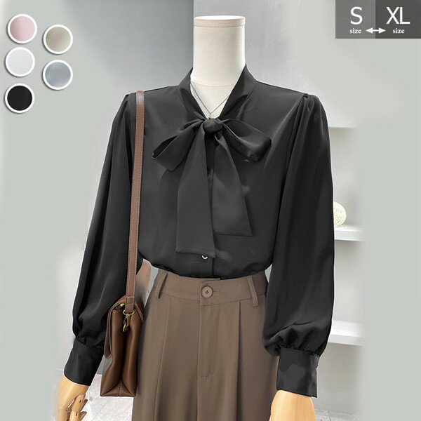 シャツ ブラウス 長袖 通勤 日常 おしゃれ 可愛い かわいい リボン 事務服 就活 就職活動 リクルート 面接 トップス 会社 仕事着 フォーマル スーツ インナー オフィス dk023m3m3c6