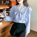 シャツ ブラウス 長袖 通勤 日常 おしゃれ 可愛い かわいい リボン シフォン 事務服 就活 就職活動 リクルート 面接 トップス 会社 仕事着 フォーマル ...