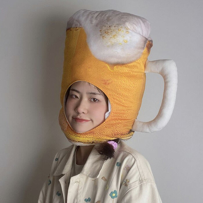 パーティーグッズ ビール 帽子 コスプレ 面白グッズ 可愛い 余興 ハロウィン なりきり 面白い 被り物 ゲーム クリスマス 宴会 忘年会 仮装 変装 eb014m3m3c6
