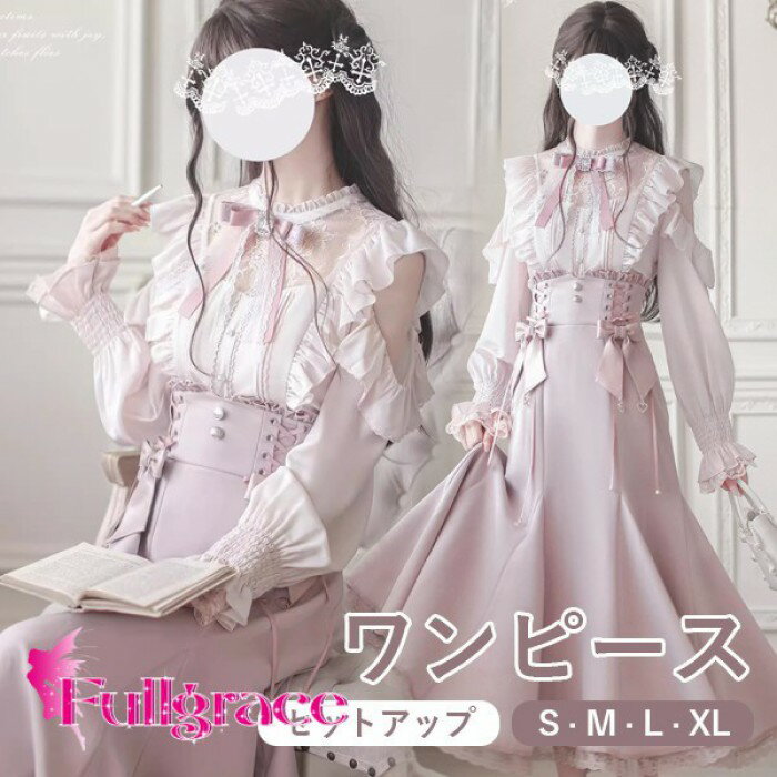 �̻��� ���ԡ��� ����� ���åȥ��å� �ޡ��ᥤ�ɥ饤�� ���󥸥��륹�꡼�� �졼�� ���꡼�� ��ǥ����� ���� ��ܥ� ���󥰾� �����ץ󥷥����� �ե��...