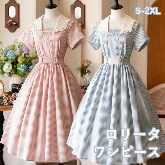商品画像1