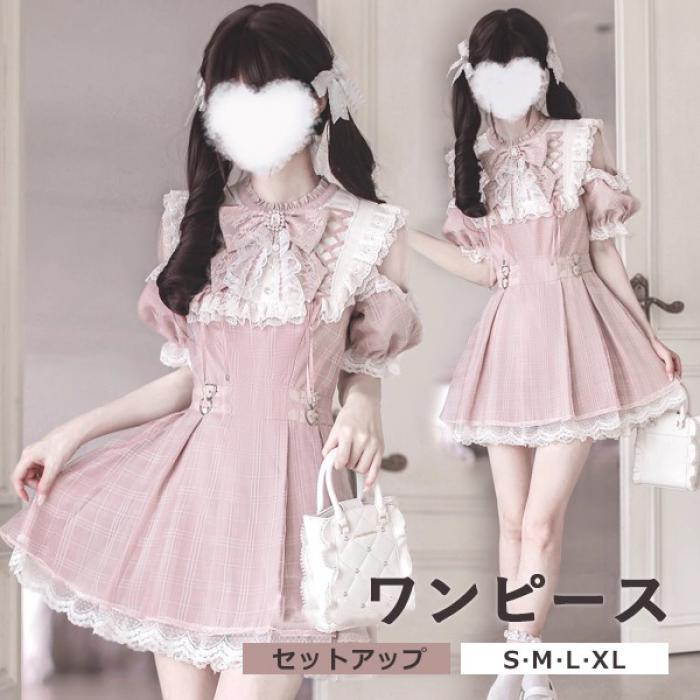 量産型 ワンピース チェック柄 地雷系 ロリータ 夏 セットアップ 半袖 レディース 女子 レース リボン ショート丈 ミニ 蝶結び フリル パフスリーブ ギャル ドレス ハイウエスト Aライン かわいい 可愛い 病みかわいい 学生 お姫様 プリンセス お出かけ 通勤 ピンク S M L XL