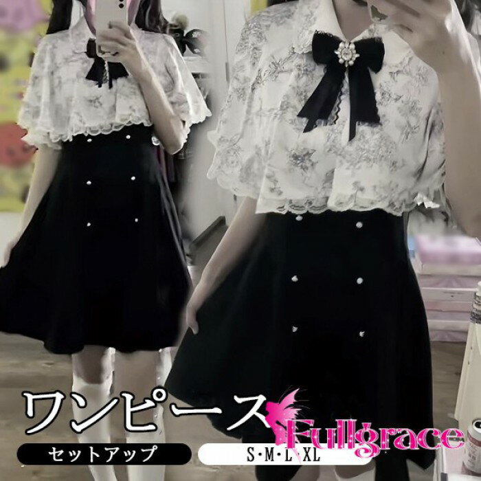 �̻��� ����� ���ԡ��� ̵�� ���꡼�� �� ���åȥ��å� ��ǥ����� ���� ��ܥ� ���硼�Ⱦ� �ߥ� ĳ��� �ե�� �ѥե��꡼�� ����� �ɥ쥹 �ϥ�����...