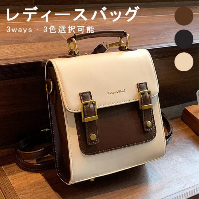 似ている商品をPICKUP！ ＊.*꙳ショルダーバッグ レディース スクエア 四角 3,980円ショルダーバッグ レディース スクエア 四角 2,750円ショルダーバッグ レディース スクエア 四角 4,120円バックパック ...