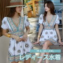 ワンピース水着 エスニック Vネック 服みたいな 水着 半袖 パッド付 レディース 着痩せ レトロ風 セクシー 写真映え 撮影用 海 夏 サマー プール リゾー...