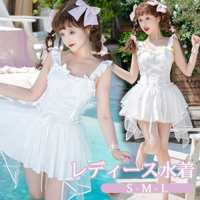 ワンピース水着 ロリータ風 リボン 服みたいな 水着 レディース ノースリーブ 無地 ワイヤーなし 着痩せ シンプル セクシー 写真映え 撮影用 衣装 コスプレ 海 夏 サマー プール リゾート かわいい 旅行 温泉 大人 女性用 ジュニア 学生 女の子 ホワイト S M L