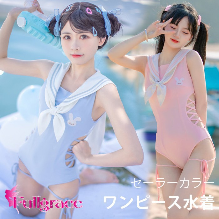 ワンピース水着セーラーカラーウサギ...