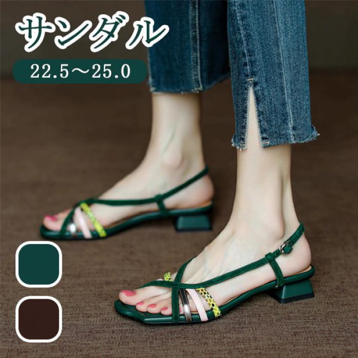ストラップサンダル レトロ風 夏 華奢サンダル レディース 細ストラップ 痛くない 歩きやすい ラウンドトゥ 上品 きれいめ おしゃれ セクシー ブラウン グリーン 通勤 オフィス お出かけ デート 22.5 23.0 23.5 24.0 24.5 25.0