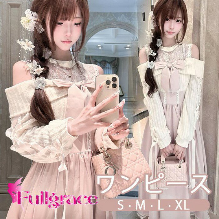 �̻��� ���ԡ��� ��ܥ� �ڤ��ؤ� �졼�� �����ץ󥷥����� ���Ф� ���꡼�� Ĺµ ��ǥ����� ���� ���硼�Ⱦ� �ߥ� ĳ��� �ե�� ����� �ɥ쥹 ��...