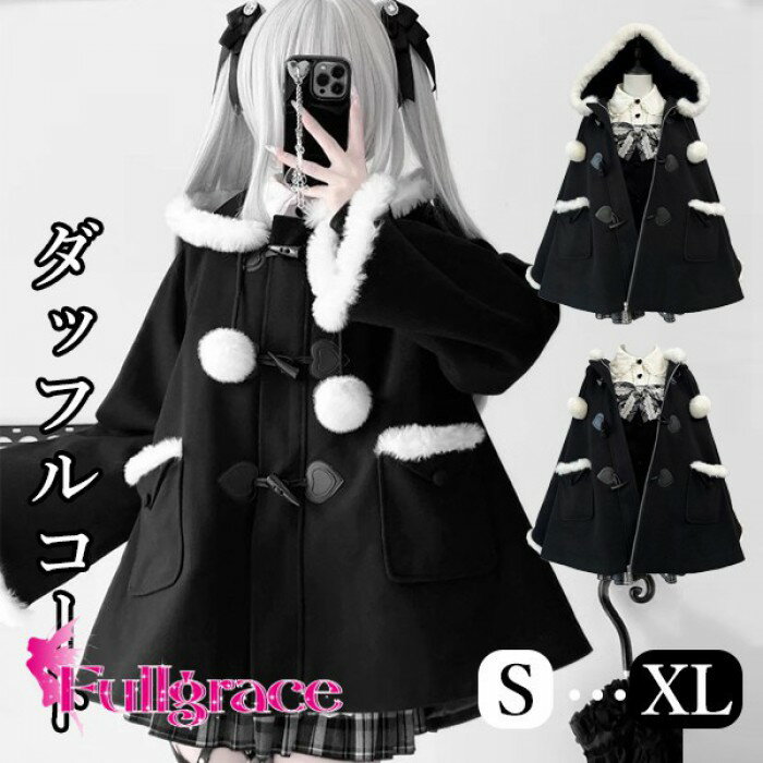 �̻��� ���åե륳���� ����� ������ ���ƥ󥫥顼������ ���硼�Ⱦ� �ߥ� �դ�դ� �⤳�⤳ �ա����դ� �ݥ��å��դ� ���꡼�� Ĺµ ��ǥ����� ���� ��...