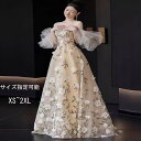 ドレス 大人 ピアノ 発表会 演奏会用ドレス ロングドレス 演奏会 イブニングドレス 結婚式 母親 ピアノ発表会 中学生 パーティードレス 発表会ドレス 花柄 ...