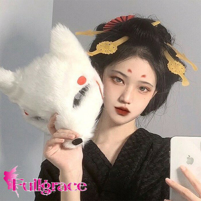 狐面 お面 狐 マスク きつね 仮面 和風 白狐 コスプレ ハロウィン 仮装 祭り 夏祭り 和装 小道具 撮影 舞台 演劇 文化祭 学園祭 変装 コスチューム ホワイト 白 レディース メンズ 男女兼用 eb023m5