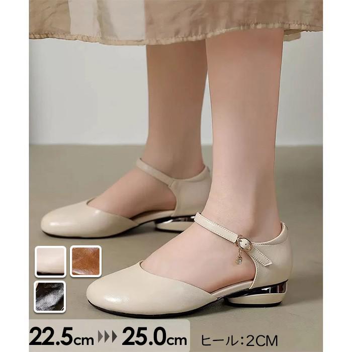 パンプス ストラップ 太いヒール ロ