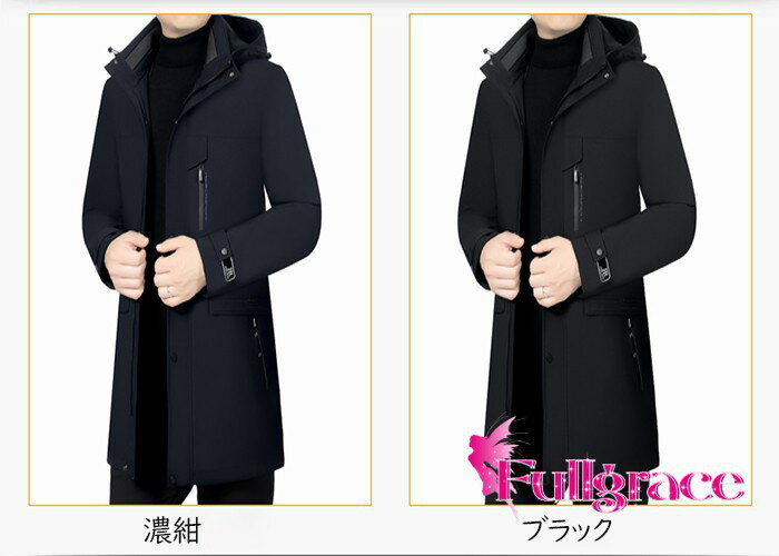 ダウンコート メンズ ダウンジャケット フード ハーフコート ビジネスコート 高品質 ダウン フェザー 濃紺 ブランク dn003m6m6n1