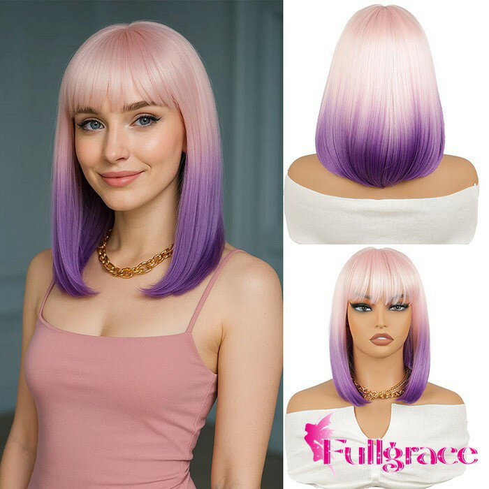 ウィッグ レディース フルウィッグ ロング グラデーション ストレート ぱっつん前髪 前髪あり 可愛い かわいい 大人用 コスプレ ロリータ コスチューム 原宿風 仮装 超自然 かつら wig Lolita 小顔 文化祭 イベント 学園祭 ハロウィン dp012m6m6n1
